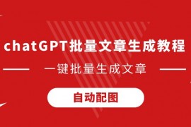 竞彩大势：多特大胜无疑 博德值得信任